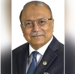 Kazi Akram Uddin Ahmed