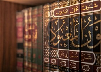 B.A. in Al Quran and Islamic Studies (AQIS)